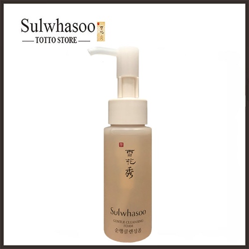 [Phiên bản dùng thử] Sữa rửa mặt Sulwhasoo Gentle Cleansing Foam 50ml - Sữa rửa 