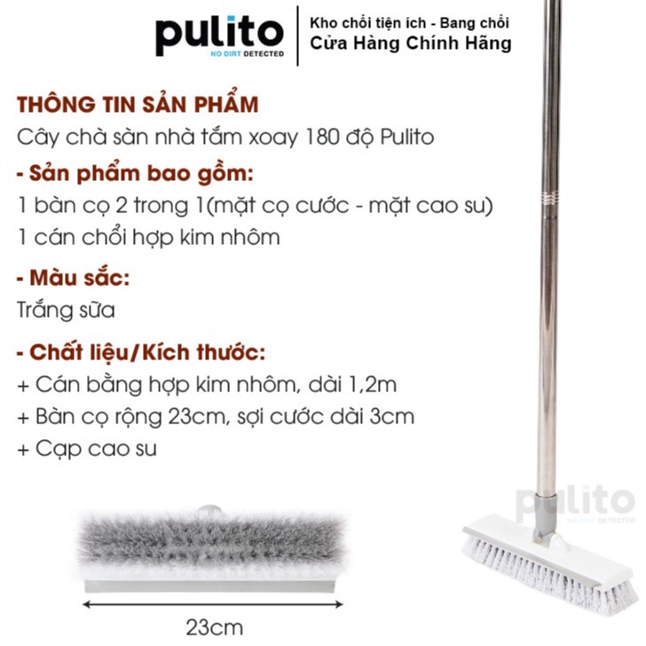 Chổi chà sàn, quét nước Pulito cán dài, bàn chải chắc chắn, tiện lợi CPT