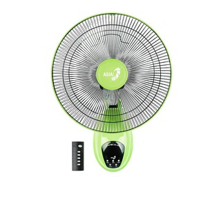 Quạt treo Asia L16019 ( có điều khiển từ xa) Mã mới VY377