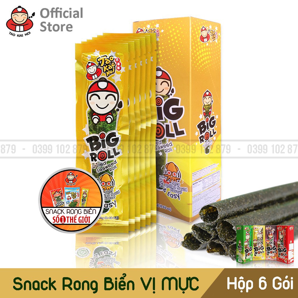 Hộp Snack Rong biển BIGROLL Vị Mực – Hộp 6 gói