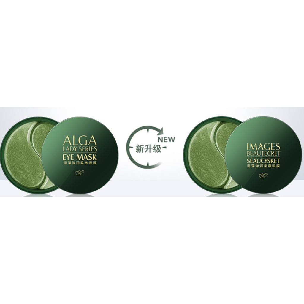 Mặt nạ mắt images ALGA LADY SERIES EYE MASK, massage mắt, chống nhăn, chống quầng thâm - BUMSHOP79 | BigBuy360 - bigbuy360.vn