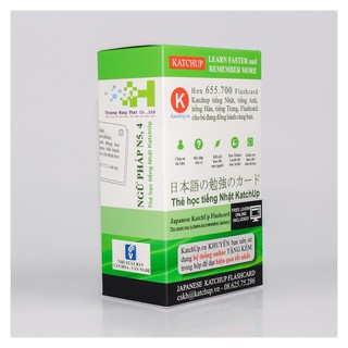 Bộ katchup flashcard ngữ pháp sơ cấp n5,4