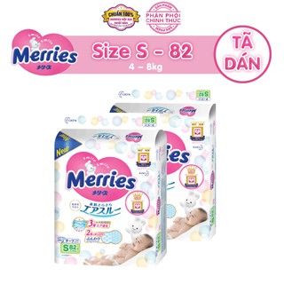 Combo 2 gói Tã Dán Merries S82 (4-8KG)