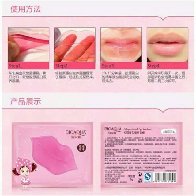 (hàng Mới Về) Mặt Nạ Môi Bioaqua Dưỡng Ẩm / Làm Hồng Màu Môi Hiệu Quả | BigBuy360 - bigbuy360.vn