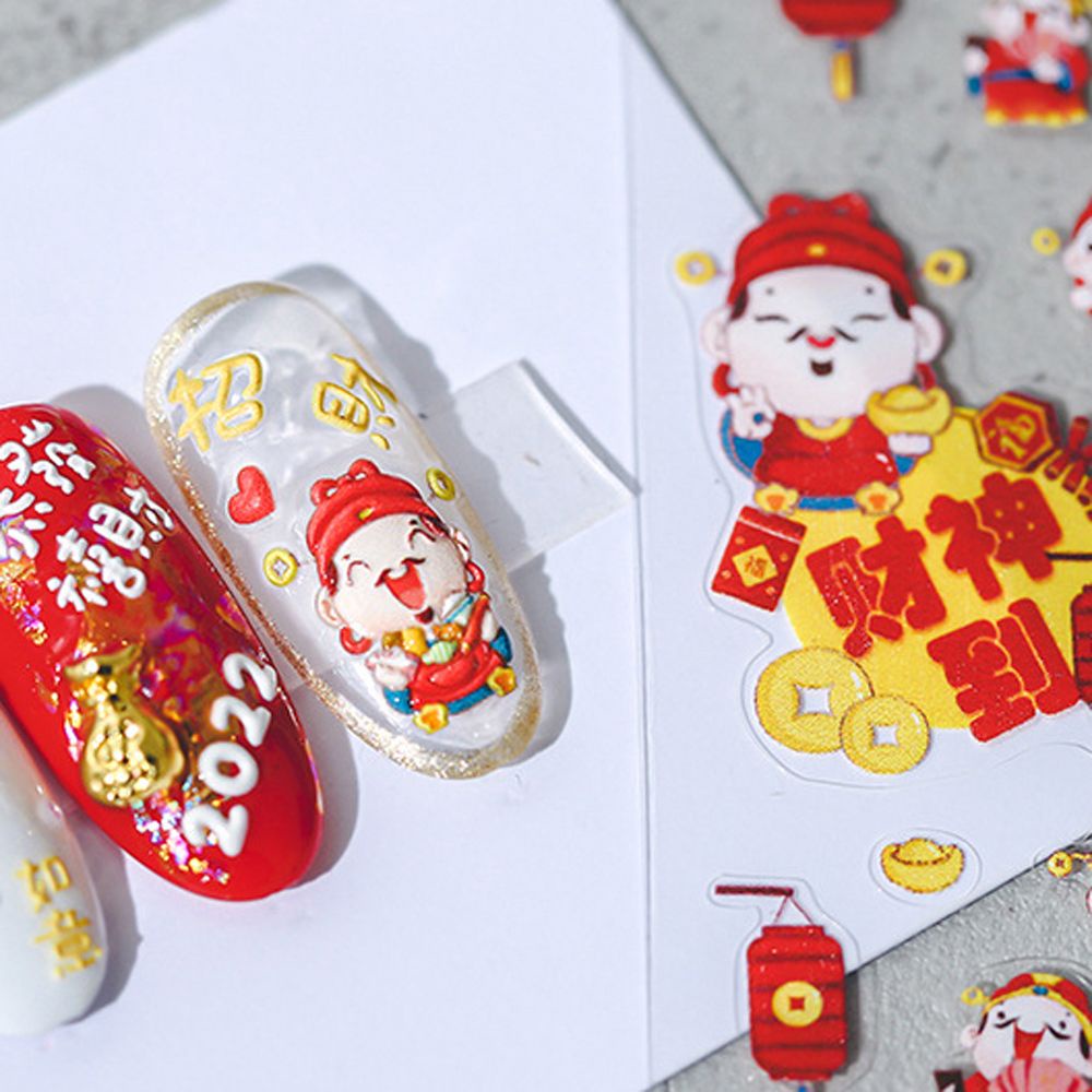 [Hàng mới về] Nhãn dán trang trí móng tay họa tiết hổ và ngôi sao năm mới 5d tự làm độc đáo