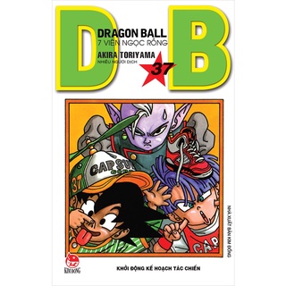Truyện tranh - Dragon Ball (Cuốn lẻ)