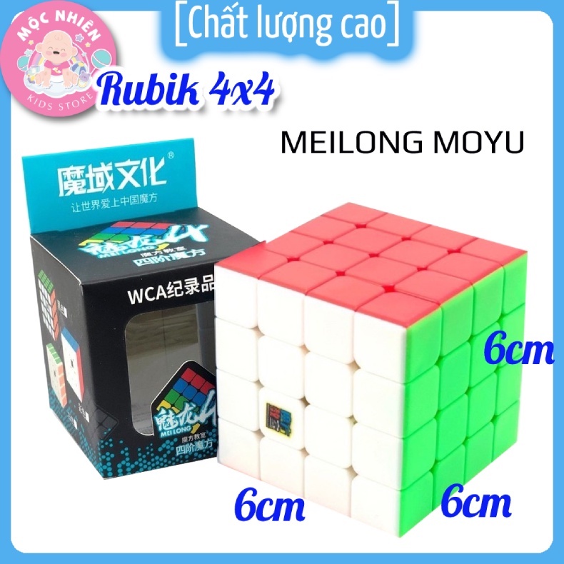 Rubik 3x3 2x2 4x4 Windmill Pyraminx Mastermorphix Moyu Meilong Stickerless