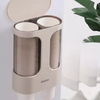 Hộp đựng cốc giấy Ecoco