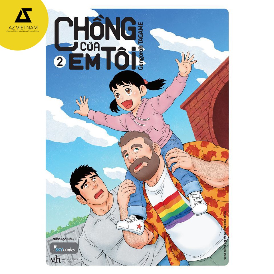 Sách - Chồng Của Em Tôi (Tập 2)