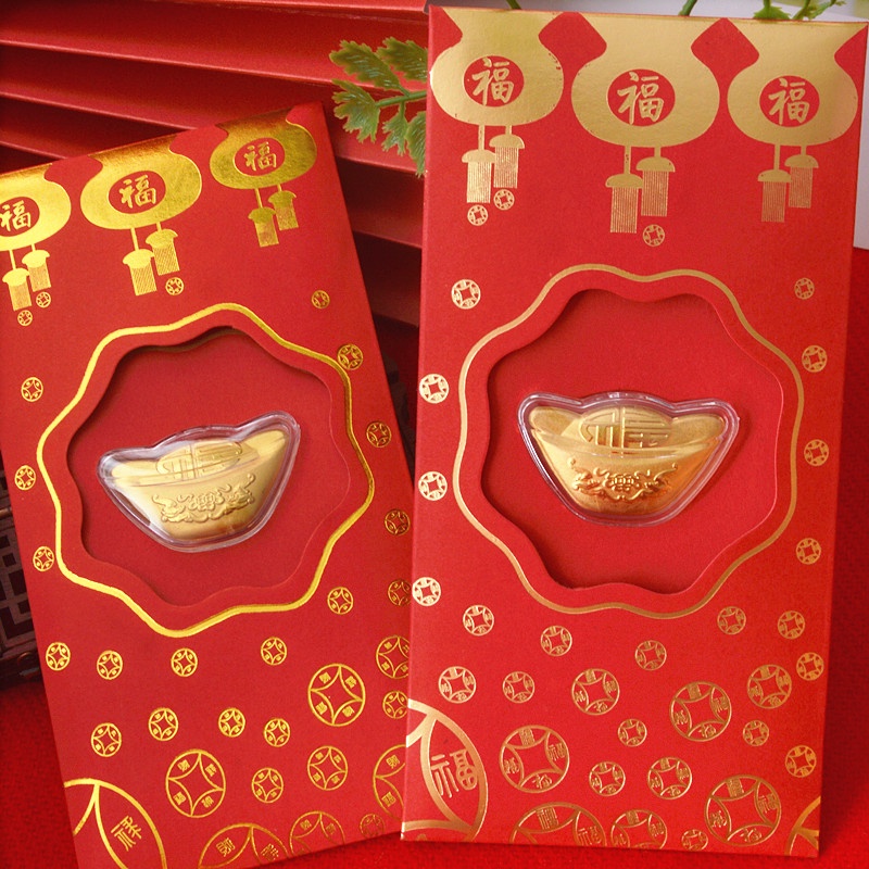 Bộ Đồng Xu May Mắn Năm Mới 2024 angpow angpau ang pao