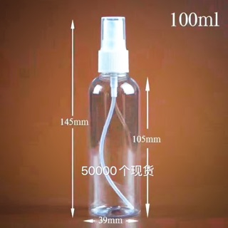 Chai nhựa pet xịt phun sương trong 100ml