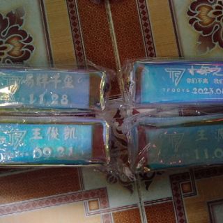 Túi bút TFBOYS