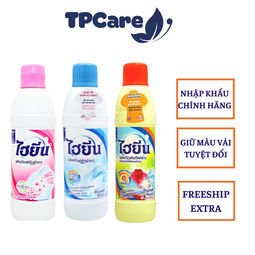 Nước Tẩy Quần Áo Trắng/ Tẩy Vết Bẩn, Mốc Quần Áo Màu Hygiene Nhập Khẩu Thái Lan Chai 600ml