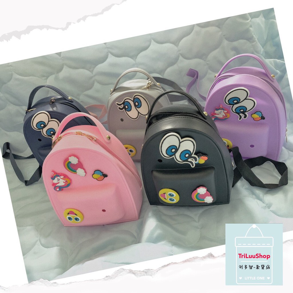 Balo Silicon Dễ Thương Dành Cho Bé