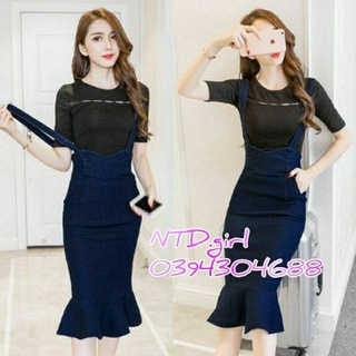 Đầm jean ôm body 2 dây kiểu yếm, váy bò đuôi cá trẻ trung thanh lịch - DTH