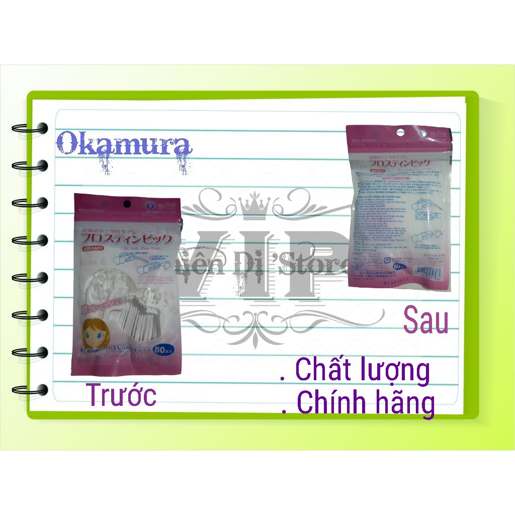 Okamura Tăm chỉ kẽ răng chất lượng Nhật bản 80 cây chỉ dẹp