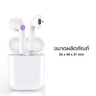 Sport Bluetooth in-ear wireless earphone set