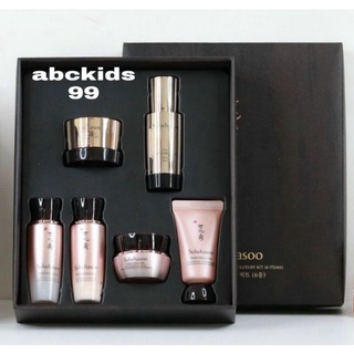 [ Mới 2023] BỘ DƯỠNG DA CHỐNG LÃO HÓA TỪ NẤM LINH CHI SULWHASOO TIMETREASURE HONORSTIGE [SET 6SP]