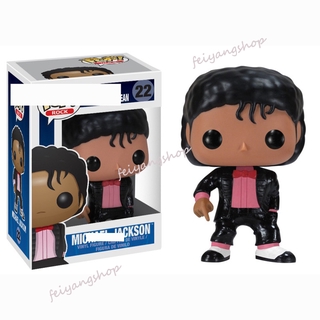 Funko pop mô hình nhân vật Michael Jackson