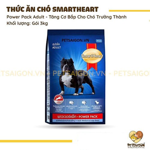 [CHÍNH HÃNG] THỨC ĂN SMARTHEART POWER PACK ADULT TĂNG CƠ BẮP - 3KG