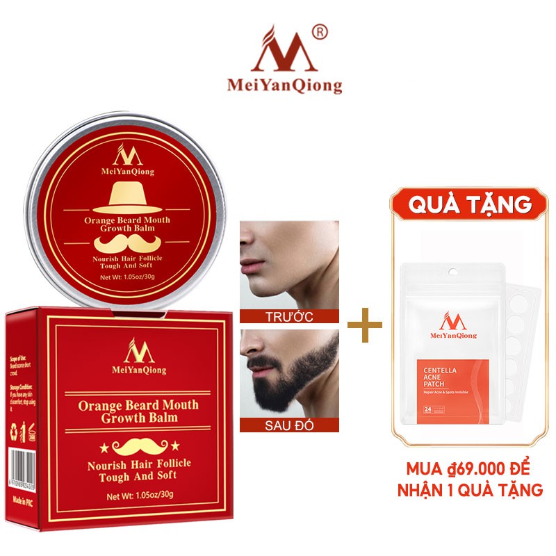 Kem râu MeiYanQiong Nuôi Dưỡng Kích Thích Mọc Râu Râu Rậm, Tóc Mai, Lông Ngực, Má, Kem Bôi Mọc Tóc Nam 30g | BigBuy360 - bigbuy360.vn