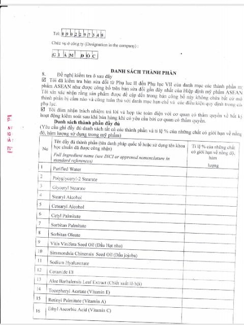 22 Again kem dưỡng da và chống lão hóa da ( ko tặng srm) | BigBuy360 - bigbuy360.vn