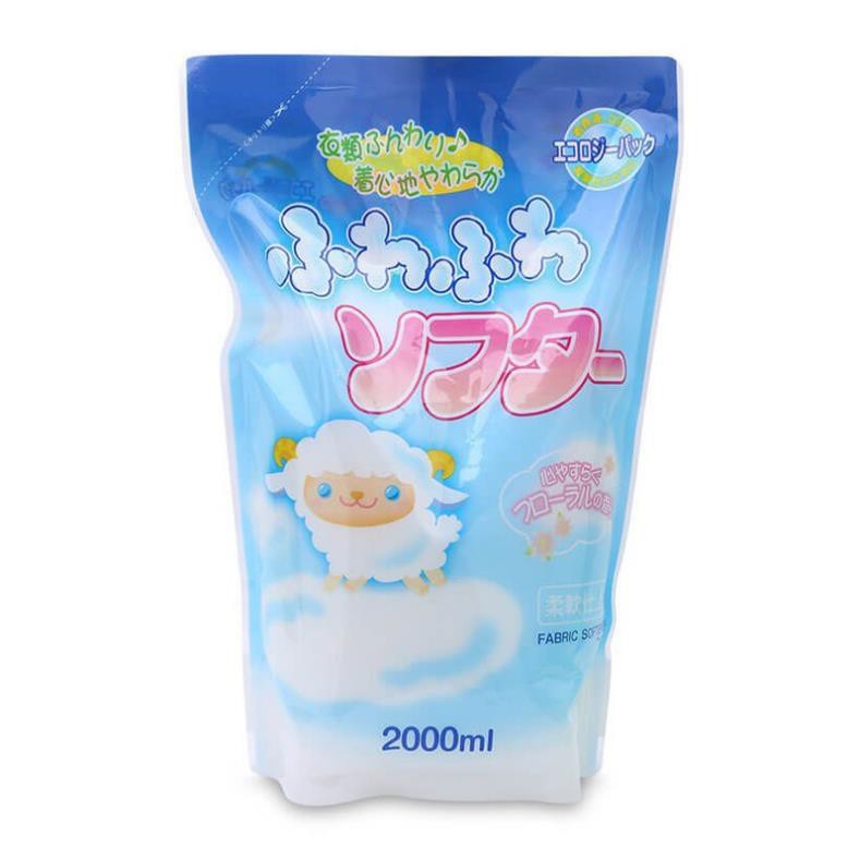 Nước xả vải FUWA FUWA 2000ml ((SALE))