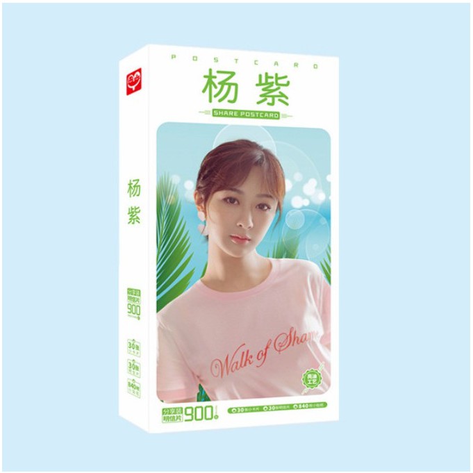 Hộp postcard Dương Tử  thiếp bookmark lomo card sticker