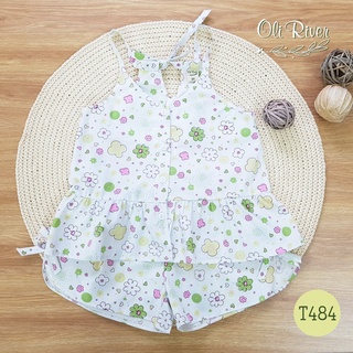 Đồ bộ hoa xanh bé gái oli river T484-1