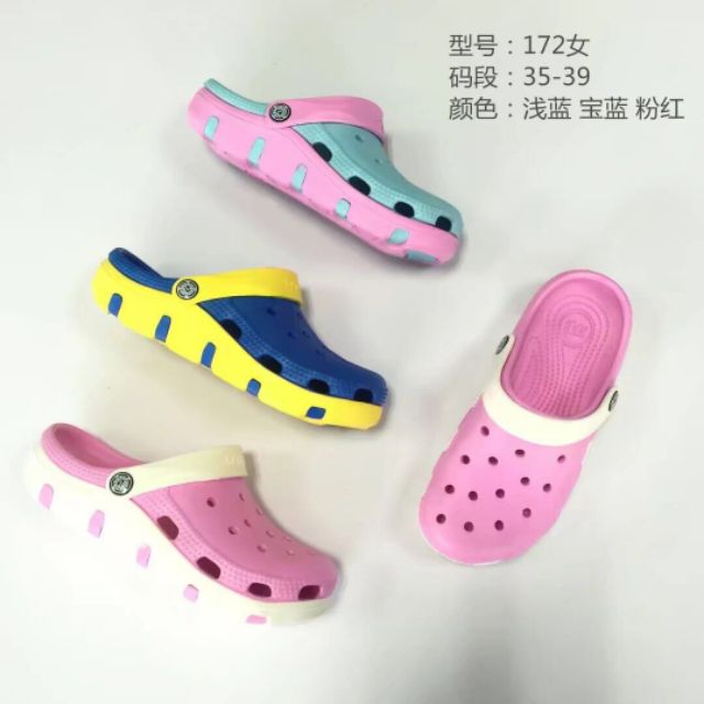 Combo 50 đôi sục lỗ ( chia 2 combo )