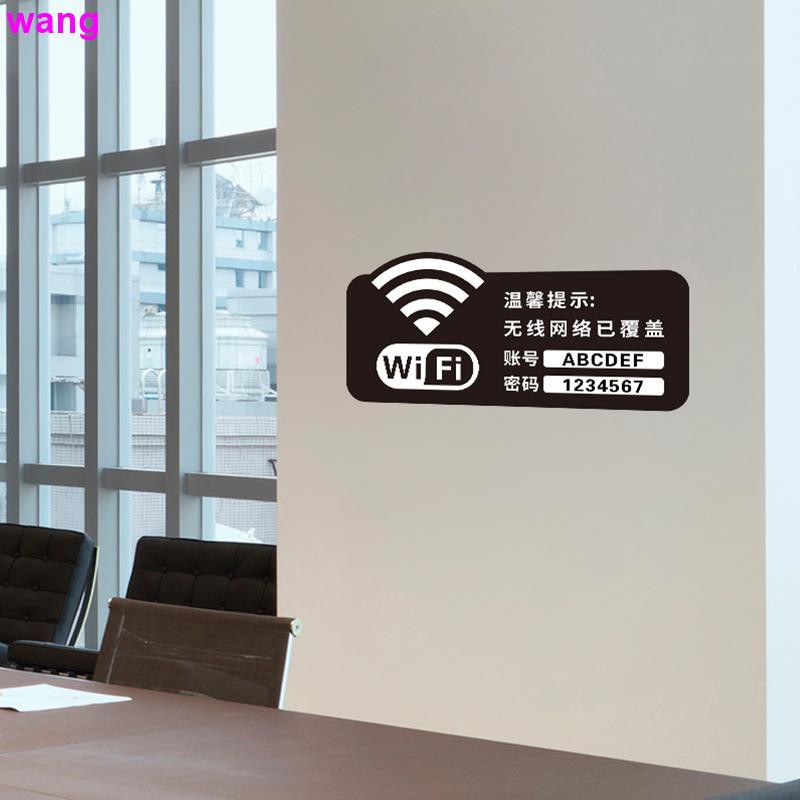 Sticker logo dùng để ghi mật khẩu WIFI không dây tiện dụng