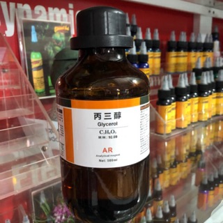 Nước pha mực Glycerol 500ml
