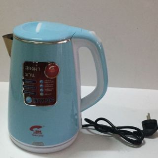 Mua Ấm Siêu Tốc Size To 2.5L Siêu Rẻ Jiplai Thái Lan Siêu Giảm Giá