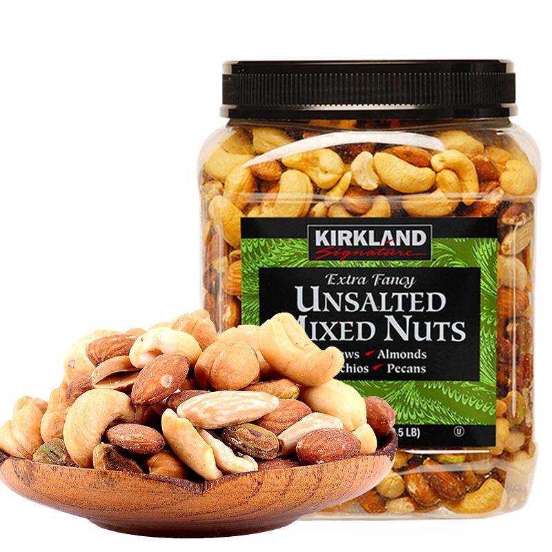 Hạt tổng hợp Mixed Nuts Kirkland