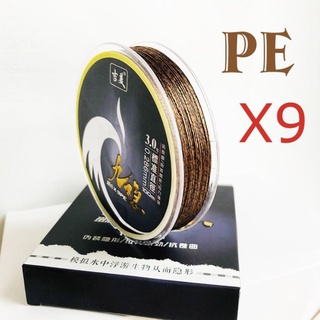 Dù câu cá pe x9 100m dây câu cá siêu bền tải cá lớn, cước câu cá