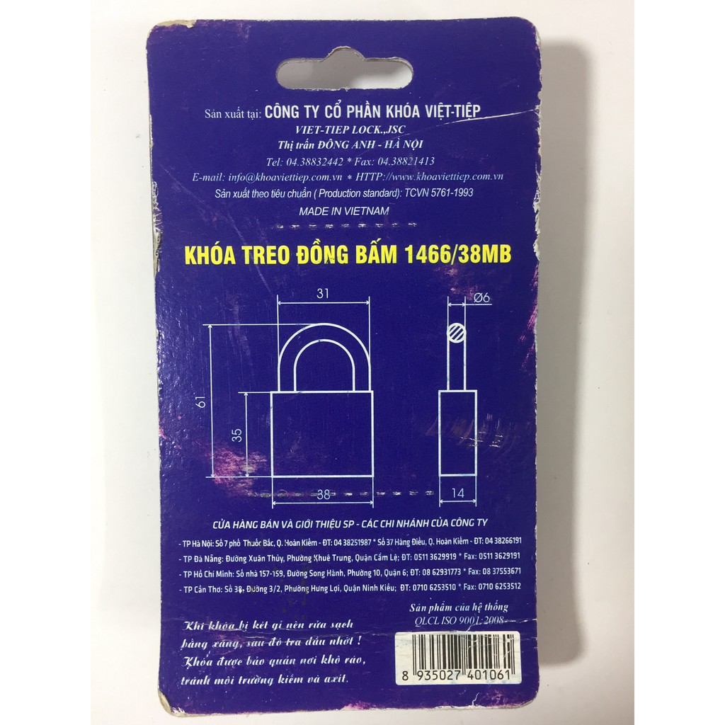 [CHÍNH HÃNG] Ổ Khóa Cửa VIỆT TIỆP Bấm 40mm NO.1466/38MB, Thân Đồng Thau Cao Cấp