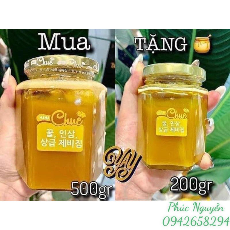 [Hàng Chính Hãng] Sâm Nghệ Mật Ong Tăng Cường Sức Khỏe Mamachue Hàn Quốc (Tặng 1 Hộp 200g)