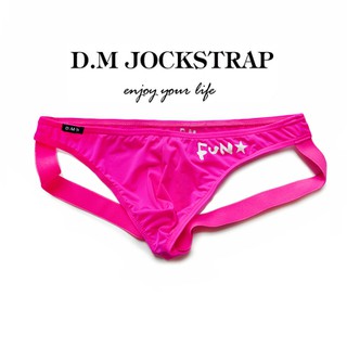 [ODER] Quần Lót JOCKSTRAP D.M 2014