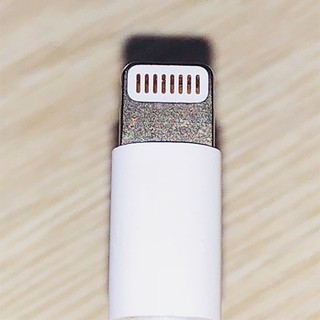 Combo cốc ipad 10w 99% + cáp zin bóc máy