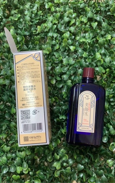 Nước hoa hồng lotion Bigansui meisoku giảm mụn nội địa Nhật Bản 90ml | BigBuy360 - bigbuy360.vn