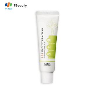 Kem Cao cấp phục hồi da nhiễm hóa chất Dabo S.O.S Recovery Cream 50ml