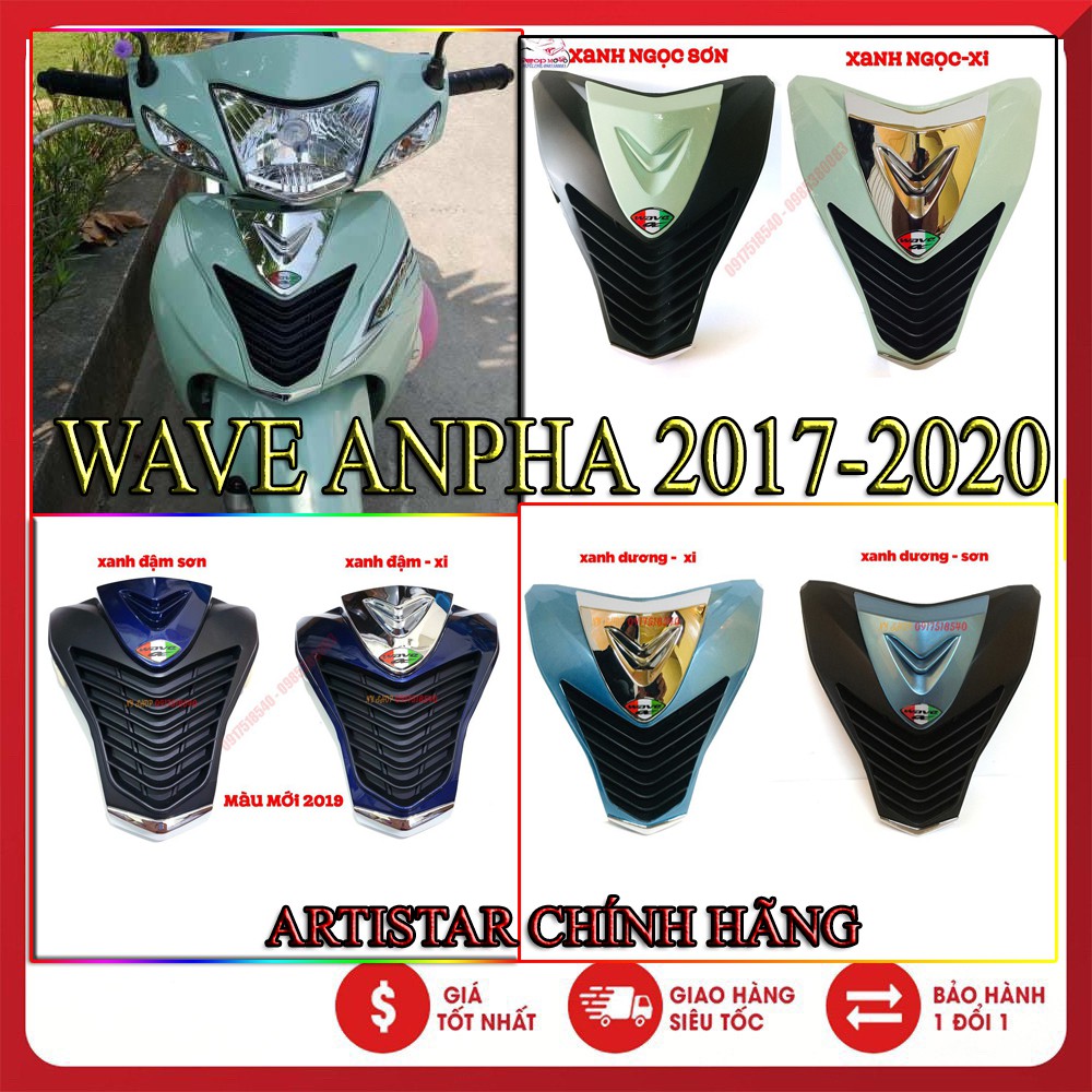 Mặt nạ Wave Alpha 2017-2019 phong cách SH Ý