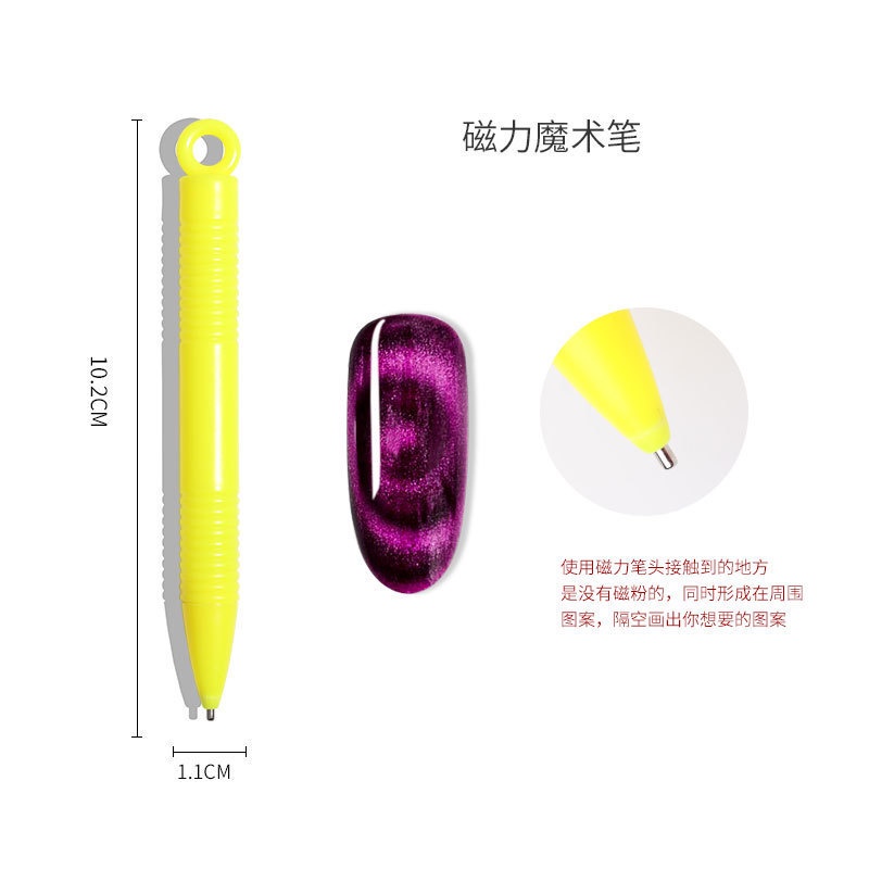 Nam Châm Hình Trụ Mắt Mèo Dùng Để Làm Móng Tay