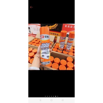 chai tẩy rửa đa năng