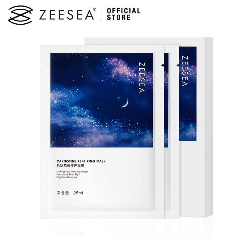 Set 5 Mặt Nạ ZEESEA Hỗ Trợ Giúp Da Giảm Hư Tổn 25ml