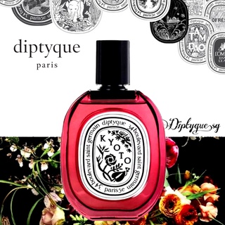 ⚜️ nước hoa diptyque kyoto edp liminted edition 2021 test 5ml/10ml/20ml