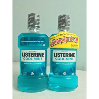 Nước súc miệng   Listerine Thailand 1 chai 750ml