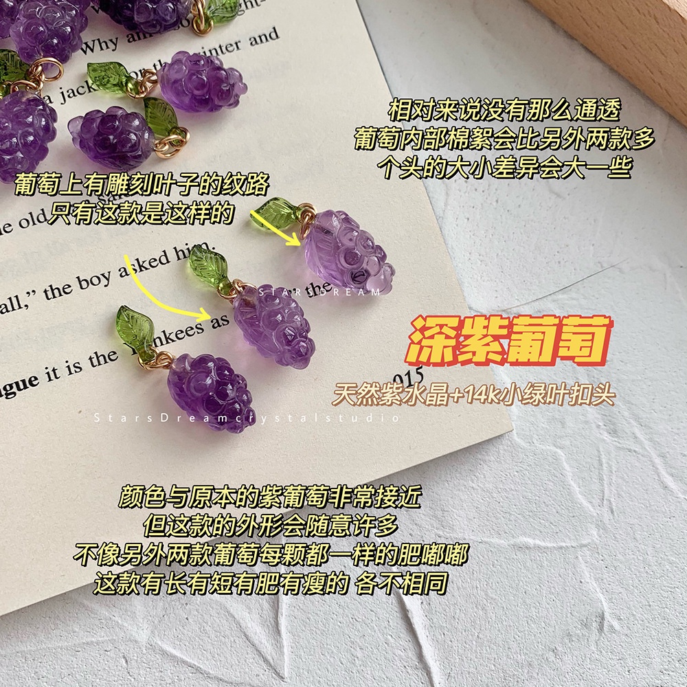 Vòng tay gắn đá thạch anh tím thật hình quả nho nhỏ và hạt màu trắng có khóa an toàn