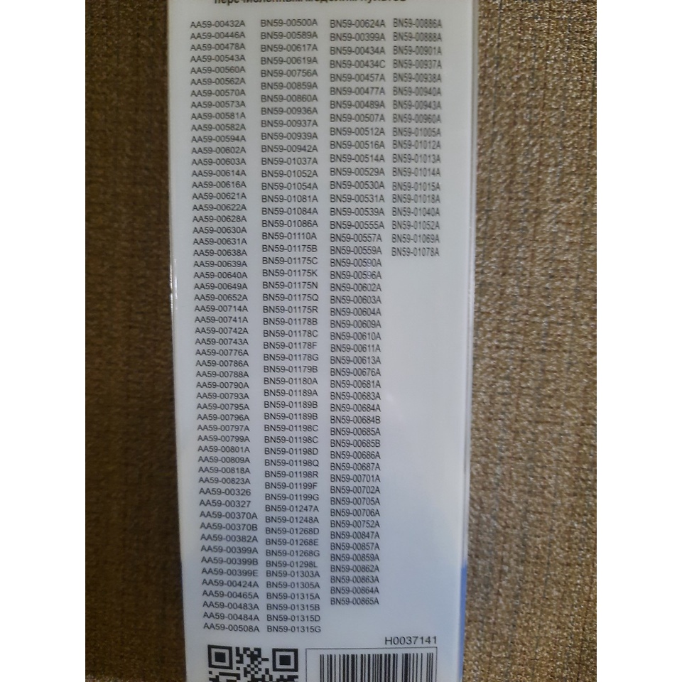 Remote Điều khiển TV Samsung RM-D1078+2 đa năng các dòng tivi Samsung LCD/LED/Smart TV