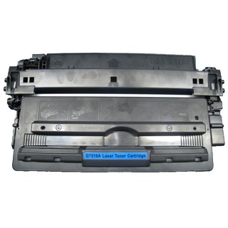 Hộp mực 16A mới 100% sử dụng cho HP: 5200, 5200L/CANON: LBP 3500, 3900, 3950